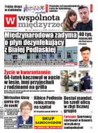 Wspólnota Międzyrzecka