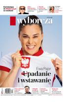Gazeta Wyborcza (wyd. Stołeczna)