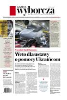 Gazeta Wyborcza (wyd. Stołeczna)