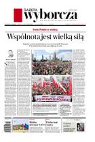 Gazeta Wyborcza (wyd. Stołeczna)