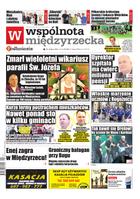 Wspólnota Międzyrzecka