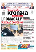 Tomaszowska Kronika Tygodnia