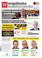 Wspólnota Międzyrzecka