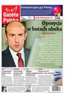 Gazeta Polska Codziennie