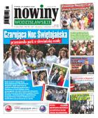 Nowiny Wodzisławskie