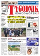 Tygodnik Nowodworski