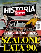 Do Rzeczy Historia