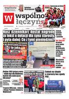 Wspólnota Łęczyńska 