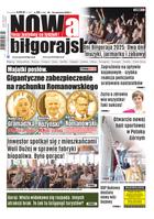 Nowa Gazeta Biłgorajska
