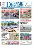 Dziennik Nowogardzki - wydanie: wtorek