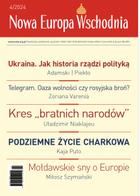 Nowa Europa Wschodnia