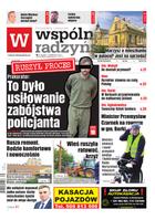 Wspólnota Radzyńska