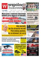 Wspólnota Łukowska