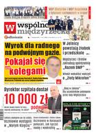 Wspólnota Międzyrzecka