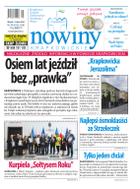 Nowiny Krapkowickie