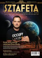 Miesięcznik Sztafeta