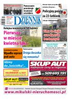 Dziennik Nowogardzki - wydanie: wtorek