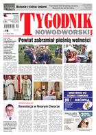 Tygodnik Nowodworski