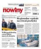 Gazeta Codzienna Nowiny