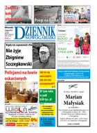 Dziennik Nowogardzki - wydanie: wtorek