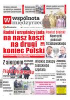 Wspólnota Międzyrzecka