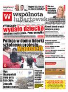 Wspólnota Lubartowska