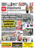 Wspólnota Międzyrzecka