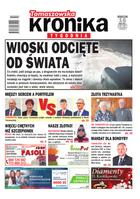 Tomaszowska Kronika Tygodnia