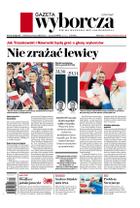 Gazeta Wyborcza (wyd. Stołeczna)