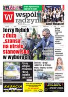 Wspólnota Radzyńska