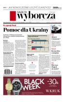 Gazeta Wyborcza (wyd. Stołeczna)