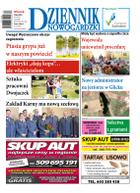 Dziennik Nowogardzki - wydanie: wtorek