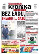 Tomaszowska Kronika Tygodnia