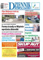 Dziennik Nowogardzki - wydanie: wtorek