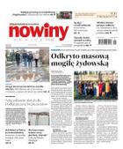 Gazeta Codzienna Nowiny