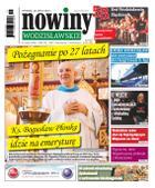 Nowiny Wodzisławskie