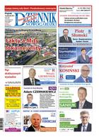 Dziennik Nowogardzki - wydanie: piątek