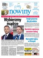 Nowiny Krapkowickie