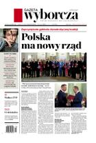 Gazeta Wyborcza (wyd. Stołeczna)