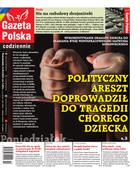 Gazeta Polska Codziennie