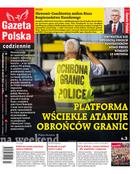 Gazeta Polska Codziennie
