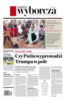 Gazeta Wyborcza (wyd. Stołeczna)