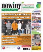 Nowiny Wodzisławskie