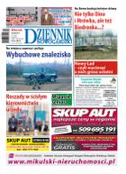 Dziennik Nowogardzki - wydanie: wtorek