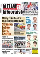 Nowa Gazeta Biłgorajska