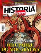 Do Rzeczy Historia