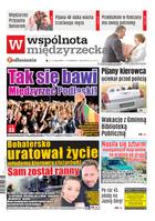 Wspólnota Międzyrzecka