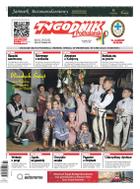 Tygodnik Podhalański