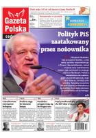 Gazeta Polska Codziennie