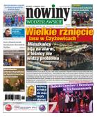 Nowiny Wodzisławskie